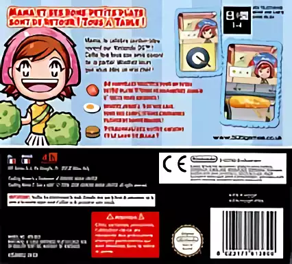 Image n° 2 - boxback : Cooking Mama 2 - Dinner with Friends